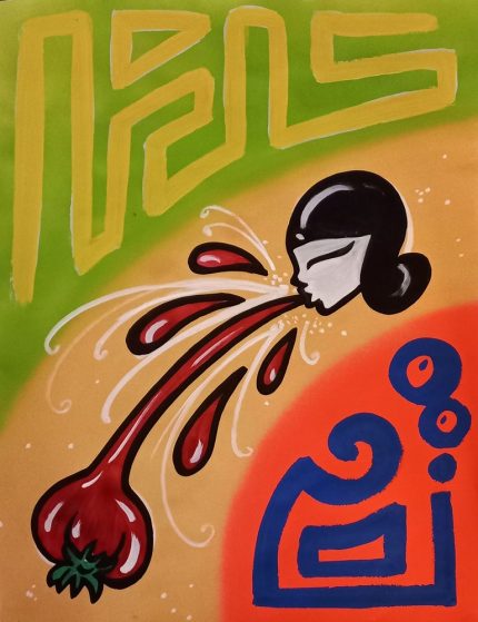 La Pupazza, Donna soffia il pomodoro, spray e pennarello su carta, 50x70 cm